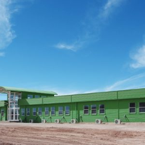 Sector Pampa Elvira, Sierra Gorda